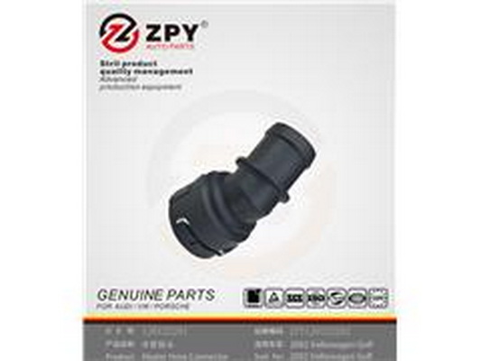 Flansa lichid racire 1J0 122 291 ZPY